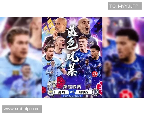 曼城挪威双子星：两颗耀眼星辰引领英超新纪元