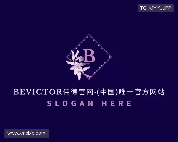 介绍Bevictor韦德
